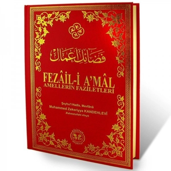 Fezaili Amal, Muhammed Zekeriyya Kandehlevi