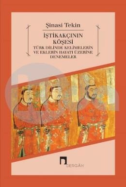 İştikakçının Köşesi, Şinasi Tekin