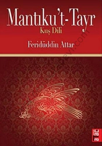 Mantıkut Tayr, Kuş Dili