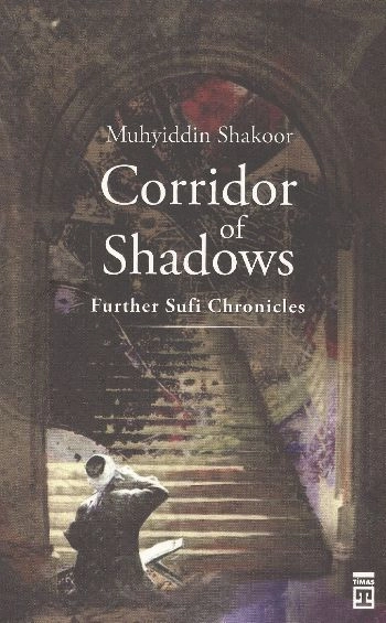 CORRIDOR OF SHADOWS