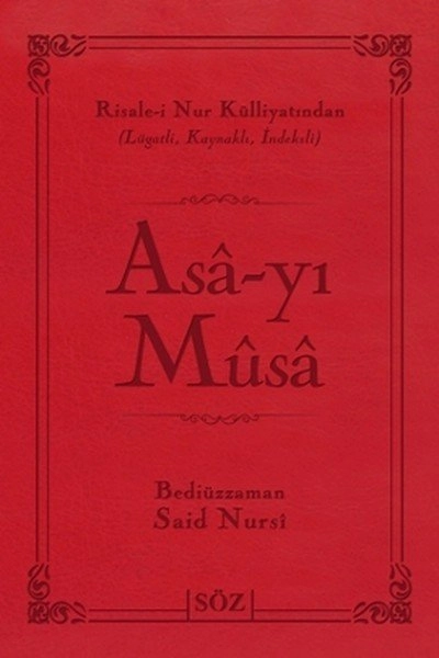 Asa-yı Musa (Şamua, İki Renk, İthal Termo Deri Cilt Büyük Boy)