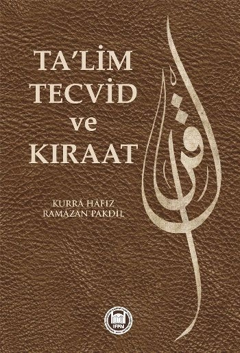 Talim Tecvid ve Kıraat, Ramazan Pakdil
