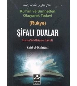 Şifalı Dualar, Rukye (Cep Boy) K. ve Sün. Okuyarak Tedavi, Mercan Kitap