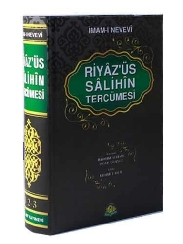 Riyaz üs Salihin (Tek Cilt-Büyük Boy-Şamua), Sağlam Yayınevi