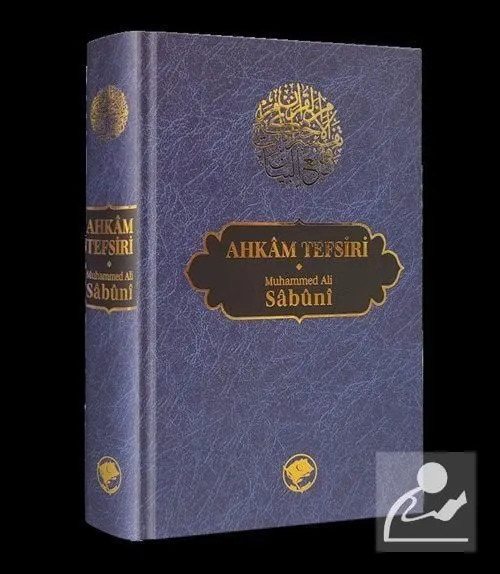 Ahkam Tefsiri (Tek Cilt) Muhammed Ali Es-Sabuni