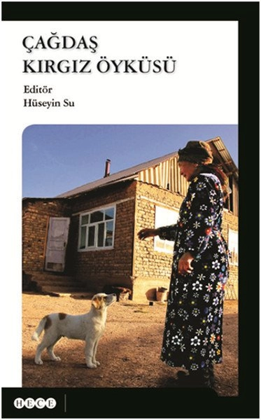 Çağdaş Kırgız Öyküsü, Hece Yayınları