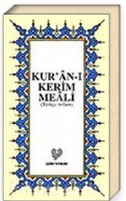 Kur'An-I Kerim Meali, ( Türkçe Anlam )   Küçük  Boy