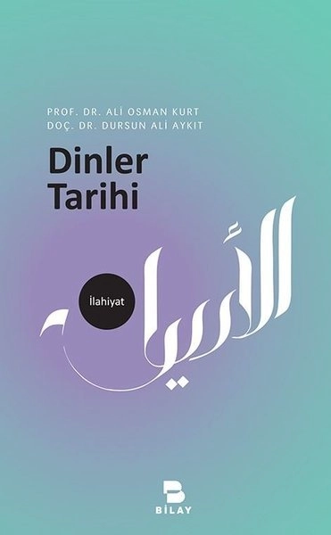 Dinler Tarihi, Ali Osman KURT-D. Ali AYKIT