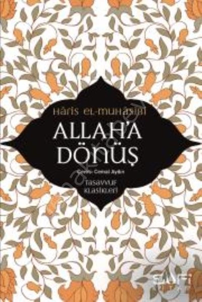 Allah'a Dönüş, Haris el-Muhasibi