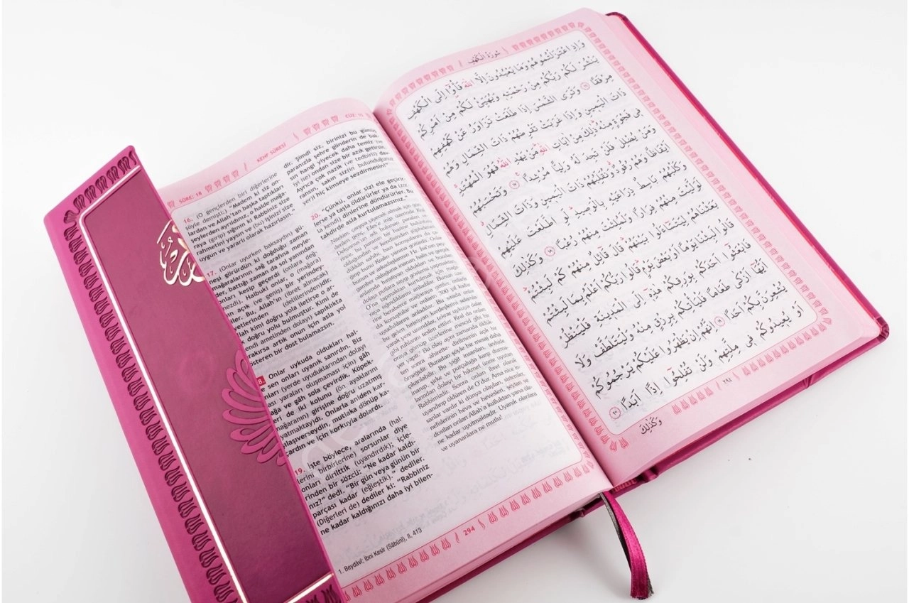 Feyzü'l Furkan Kur'ân-ı Kerîm ve Tefsirli Meali (Büyük Boy - Mushaf ve Meal - Mıklepli) İtalyan Termo Kapak