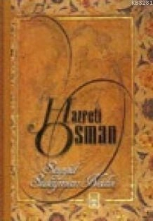 Hazreti Osman, İmam Şibli