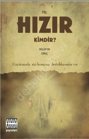 HZ. HIZIR KİMDİR ?, Sınır Ötesi Yayınlar