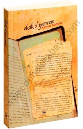 Eksik El yazması, Kamal Abdulla