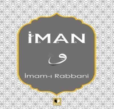 İman, Ehil Yayınları