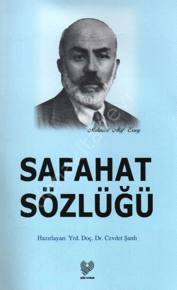 Safahat Sözlüğü, Cevdet Şanlı