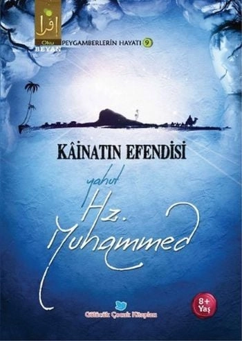 Kâinatın Efendisi Yahut Hz. Muhammed, Osman Koca