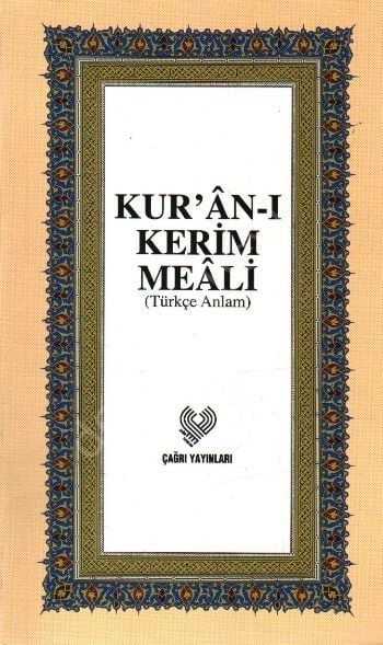 Kur'An-I Kerim Meali,  ( Türkçe Anlam ) Orta Boy