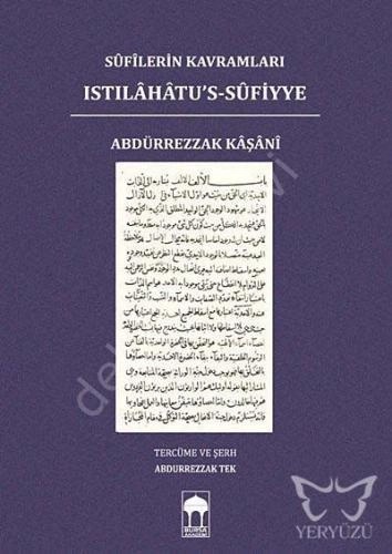 Sufilerin Kavramları Istılahatus Sufiyye, Abdürrezzak Kaşani