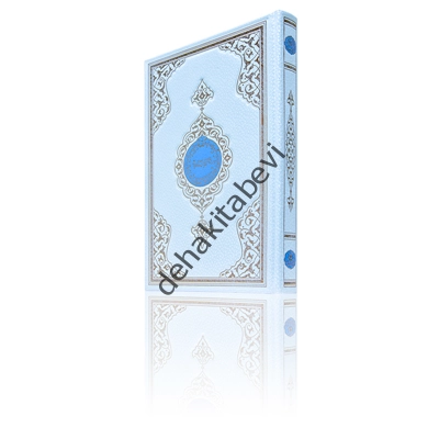 Hayrat Neşriyat  Özel Benim Kur'anım Cami Boy (Mavi Kapak)