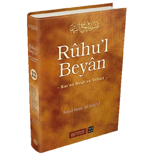Ruhul Beyan 22, Erkam Yayınları