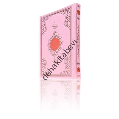 Hayrat Neşriyat  Özel Benim Kur'anım Cami Boy (Pembe Kapak)