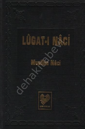 Lügat-İ Naci, İthal Şamua    ( Osmanlı Türkçesi Tıpkıbasım )