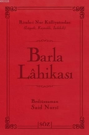 Barla Lahikası (Şamua, İki Renk, İthal Termo Deri Cilt Büyük Boy)