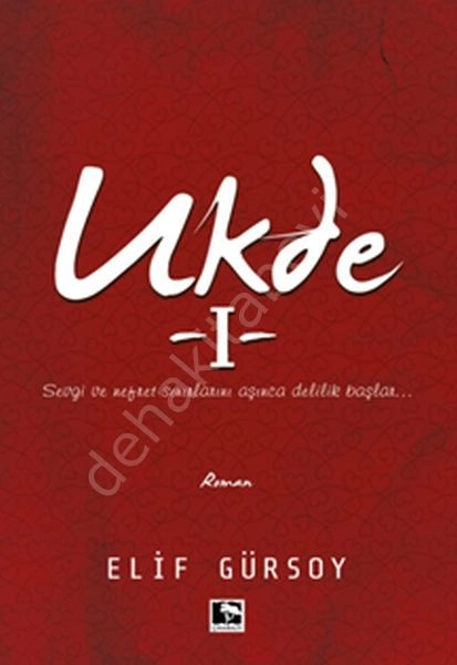 Ukde 1