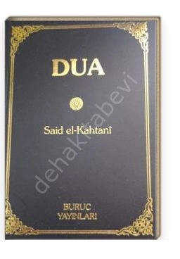 Dua (Karton Kapak), Said el-Kahtani, Buruç Yayınları