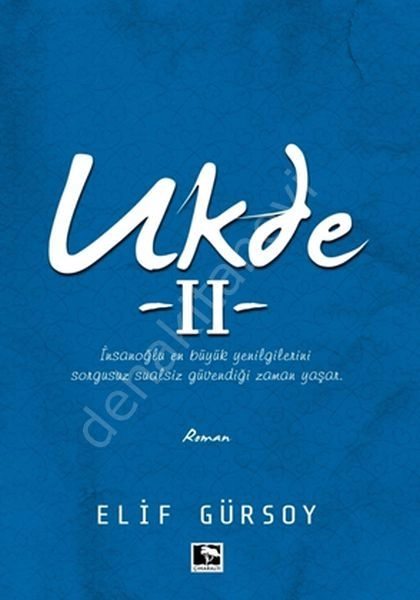 Ukde 2