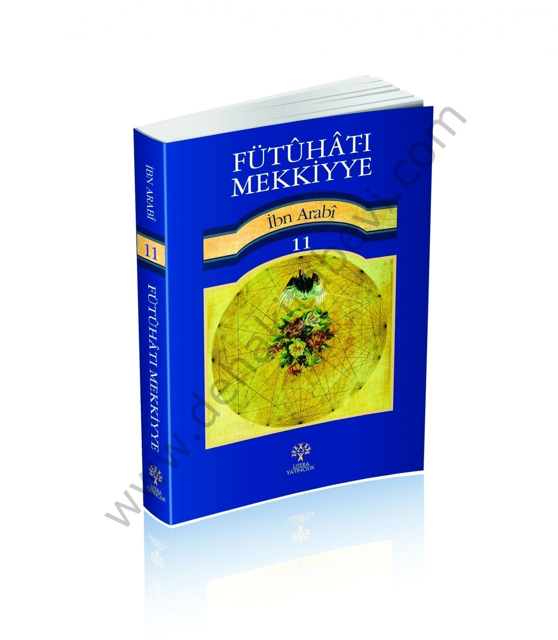 Fütuhat ı Mekkiyye 11, Muhyiddin İbn Arabi