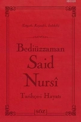 Lügatli Tarihçe-i Hayat (Şamua, İki Renk, İthal Termo Deri Cilt) (Çanta Boy)