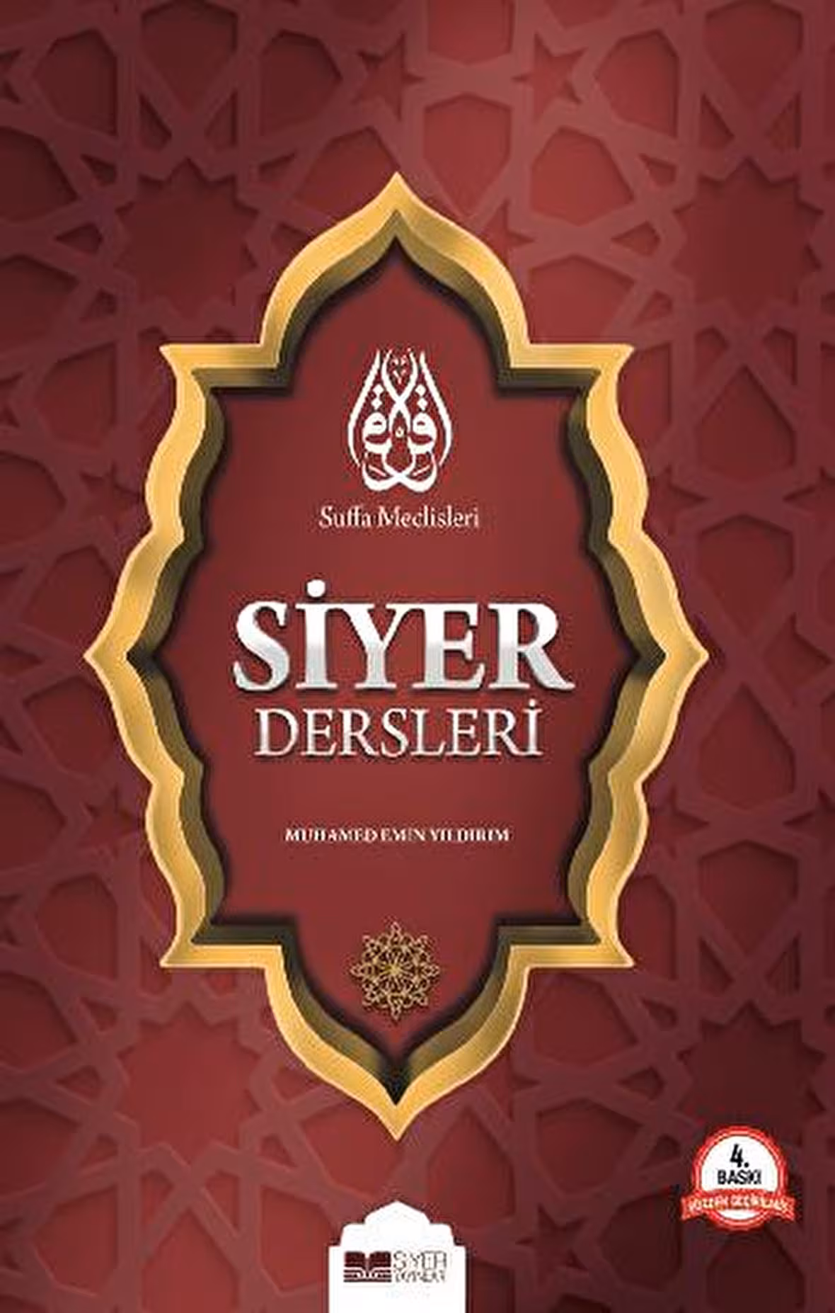 Suffa Meclisleri Siyer Dersleri, Muhammed Emin Yıldırım