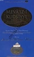Mevaız-i Kudsiyye (31), Ahmet Mahmut Ünlü