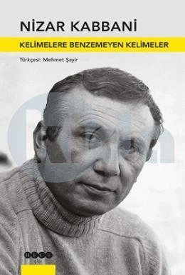 Kelimelere Benzemeyen Kelimeler, Hece Yayınları