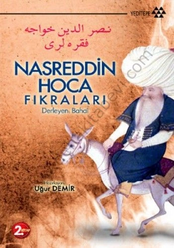 Nasreddin Hoca Fıkraları 2. Kitap, Bahai