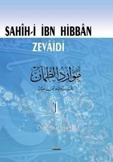 Sahihi İbn Hibban Zevaidi Tercümesi, 2 cilt, Ocak Yayıncılık