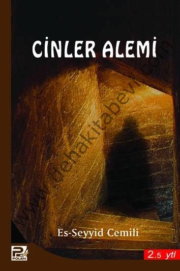 Cinler Alemi, Es-Seyyid Cemili