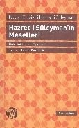 Hazret-i Süleyman'ın Meselleri, Anonim, Büyüyen Ay