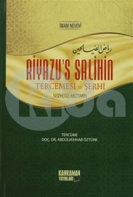 Riyazü's Salihin Tercemesi ve Şerhi (Tek Cilt, Özel Kağıt, Hafız Boy)