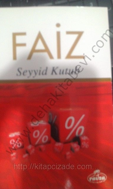 Faiz, Seyyid Kutub
