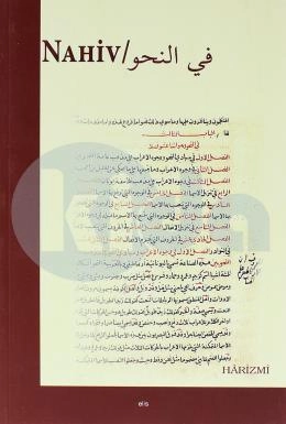 Nahiv, Harizmi, Elis Yayınları