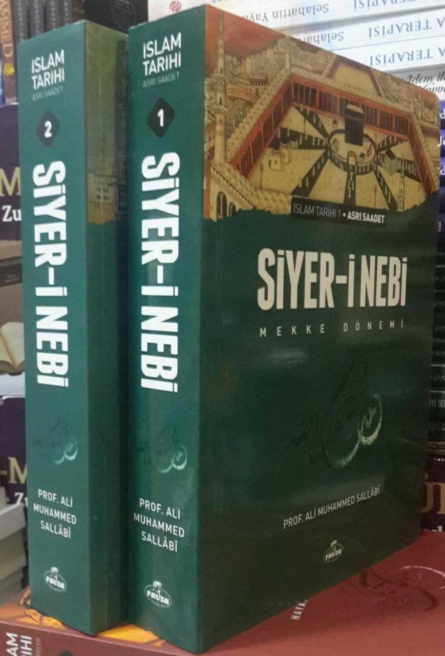 Siyer-i Nebi - 1-2 - karton kapak, Ravza Yayınları