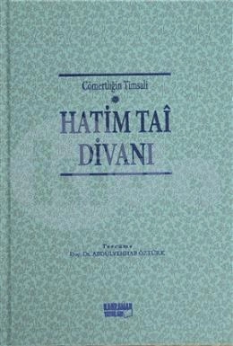 Hatim Tai Divanı -Şamua/Büyük Boy, Kahraman Yayınları