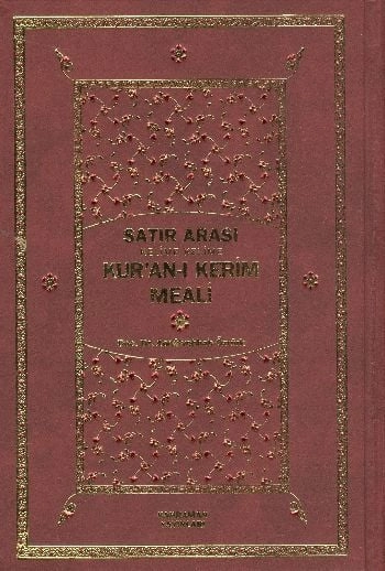 Satır Arası Kelime Kelime K.Kerim Meali (Küçük Boy, 2 Cilt, Şamua, 2 R, Kahraman Yayınları