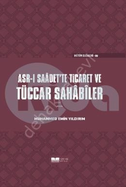 TÜCCAR SAHABİLER(CİLTLİ)