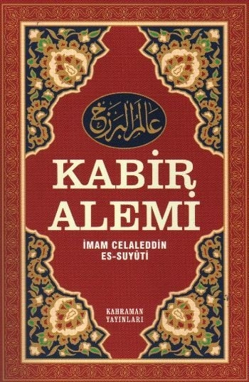 Kabir Alemi Karton Kapak (İthal Kağıt), Kahraman Yayınları