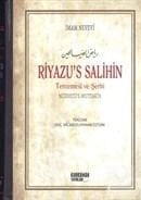 Riyazü's Salihin (2 Cilt, Şamua, Büyük Boy)/ Terc. Doç. Dr. Abdülvehhab Öztürk
