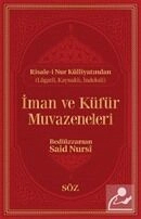 İman ve Küfür Muvazeneleri, Söz Basım Yayın