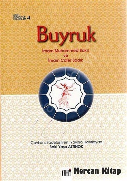 Buyruk, Cafer-i Sadık, İmam Muhammed Bakır